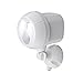 Beams MB380 400 Lumen Wireless Battery Powered Motion Sensing Ultra Bright LED Spotlight, 1-Pack, White
