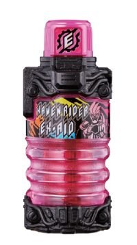 Bandai Kamen Rider Build Ex-aid Full Bottle (Kamen Rider Ex-aid Level 1 Version)