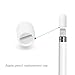 Premium Quality Silicone Made Pencil Cap Replacement Holder for Apple Pencil (White x 3)