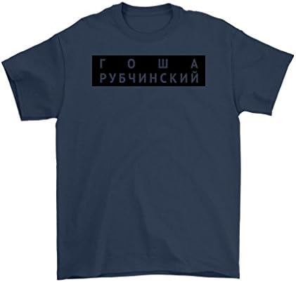 Awesome eMERCHency Gosha Rubchinskiy Shirt Famous Cyrillic Black Print Casual Gosha Print Mens T-Shirt (Navy, M)