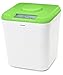 Kitchen Safe Time Locking Container (Medium), Timed Lock Box for Cell Phones, Snacks, and other unwanted temptations (Green Lid + 5.5” White Base with Access Port)