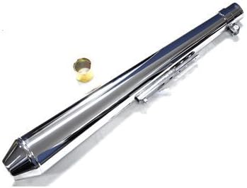EMGO MEGAPHONE 26" UNIVERSAL EXHAUST/MUFFLER (C01007722)