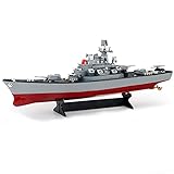 IIIL 1:250 RC Battleship Model, 6.8KM/H 2.4Ghz