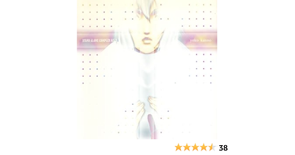 Amazon Com Animation Soundtrack Cds Y Vinilo