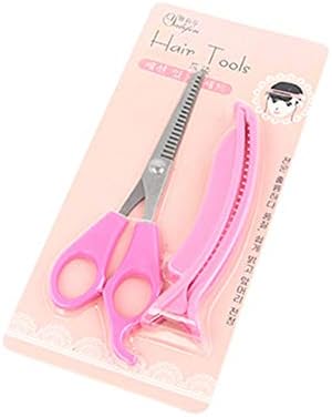 山の奥 散髪はさみ 前髪 後髪 プロカット ヘアカットクリップ セルフカット便利