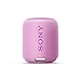 Sony Compact and Portable Waterproof Wireless Speaker with Extra BASS – Lilacthumb 1