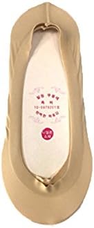 Basic Cool Shoe Liner Non-Slip No Show Fake Socks (5 Pack) with Silicon Heel Grip (VL-5000) (Beige)