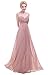 Esvor Sweetheart Chiffon Party Prom Bridesmaid Dress Long Evening Gown