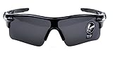 Southern Seas Cycling Sports Glasses Adults Unisex Sunglasses 9 Colours Available