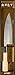 JapanBargain, Japanese Deba Knife, Stainless Steel Chef's Knife, Made in Japan (1, 160mm)