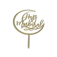 honuansort Muslim Eid Ramadan Hajj Mubarak Moon Cake Topper Cupcake Picks Handicraft Wedding Birthday Party Supplies