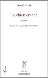 Le  chien errant
