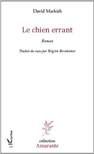 Le  chien errant