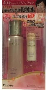 Suisai Premiolity Moist Force Lotion 2 set 3