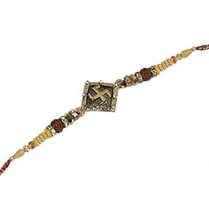 Amazon.com: AMERINDIAN Rakhi for Brother Rakhee Thread