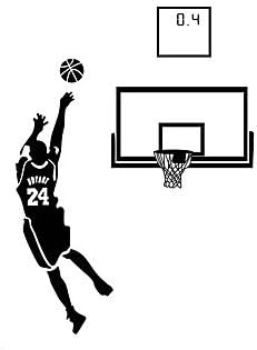 XGHC Large Size 130180cm Famous Star Basketball Shots Ball Wall Stickers 0.4 Vinyl Wall Decals Boys Room Sticker Home Decoration For Family Kids Room , brown