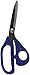 Mundial 960-8 CushionPro 8-1/2-Inch Heavy-Duty Bent Trimmers
