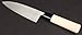 TSUBAZO ST300 Japanese Kitchen Cooking Chef Deba Knife, 11-1/4 Inches