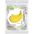 My Chewy Milk Candy Chewy Delicious Banana Flavor Net Wt 360 G (100 Pellets) X 1 Bags