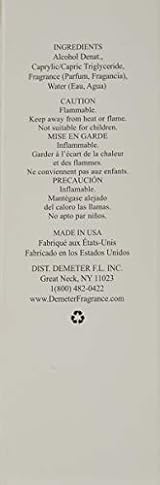 Demeter Suntan Lotion 2016 Woody Floral Musk Fragrance Cedar Vetiver Rose Musk view 3