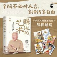 Amazon.com: 天城流湯治法エクササイズ (bio books): 9784865880045