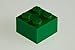 200x Lego Dark Green (Green) 2x2 Bricks Super Pack