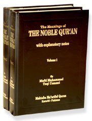 The Noble Quran by Mufti Muhammad Taqi Usmani (Translator) ?€? Visit Amazon's Mufti Muhammad Taqi Usmani Page search results for this author Mufti Muhammad Taqi Usmani (Translator) (28-Jun-1905) Hardcover