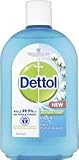 Dettol Disinfectant Liquid Cotton Breeze 250ml x 2 = 500ml