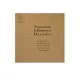 Japanese Lifespace Decoder : A Guide for Creating Sacred Space Design for the Home and Office, Roberson-Mitchell, Willa L., 0975327542