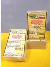 (1dozen) 100% Coffee Detox Nature Soap for Face & Body Reduce Dark Sport + Blackhead + Oily + Whiten + Smooth Say Goodbye for Acne) 100g.