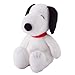 Rare Limited Edition Kohl's Cares for Kids Plush Snoopy