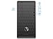 HP Pavilion 590 Desktop, AMD A9-9425 3.1GHz, 16GB RAM, 512GB SSD, DVDRW, HDMI, VGA, Card Reader, Wi-Fi, Bluetooth, Windows 10 Prothumb 2