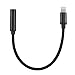 Lightning to 3.5mm Headphone Jack Adapter for iPhone 7 / 7 Plus, K-ble iPhone 7 Lightning Port to 3.5mm Female Audio Jack Headphone Cable Adapter (Black)