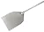 GI Metal Pizza Peel with 13-inch Aluminated Head and 47-inch Aluminum Handle