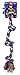 Dog Life 4-Knot Rope Dog Toy, Multi-Color - Large, 29 Inch