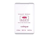 Soft - Pocket Spray (18 ml) by Al-Rehab