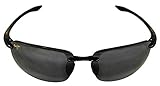 Maui Jim Ho'okipa MJ Sport Sunglasses