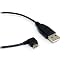 StarTech.com 6 ft. (1.8 m) Right Angle Micro USB Cable - USB 2.0 A to Right Angle Micro B - Black - Micro USB Cable (UUSBHAUB6RA) primary
