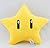 Shalleen Super Mario Bros. 3D World Yellow Star 8" Stuffed Animal Plush Toy Doll