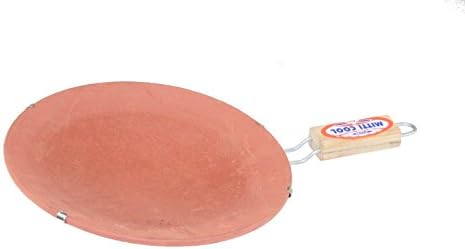 Mitti Cool Earthern Clay Simple Tawa with Handle Clay TAWA with Handle ROTI TAWA DOSA Crepe PARATHA French Toast (9")