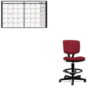 KITAAG7026005HON5705GA42T - Value Kit - The HON Company HON Volt Task Stool | Crimson Fabric, Crimson (HON5705GA42T) and At-a-Glance Recycled Monthly Planner (AAG7026005)
