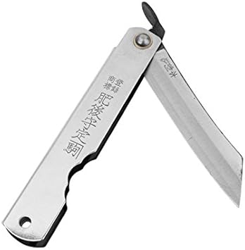 Higonokami Folding Knife Sk Steel 90mm Silver Amazon Com
