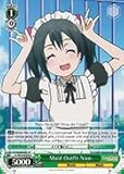 Weiss Schwarz - Maid Outfit Nico - LL/W24-E034 - U (LL/W24-E034) - Booster Pack Love Live