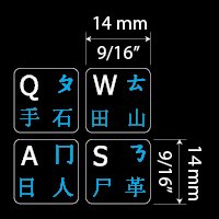 CHINESE - ENGLISH NON-TRANSPARENT KEYBOARD LABELS LAYOUT BLACK OR WHITE BACKGROUND (14x14) FOR DESKTOP, LAPTOP AND NOTEBOOK (White Background)