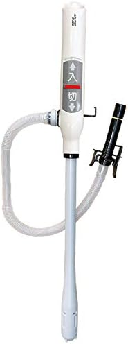 三宅化学 灯油ポンプ オートポンプ 自動停止 ホワイト グレー 単1電池対応 Tp Nr