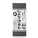 Cleaning Bar Soap with Charcoal and Hinoki Oil