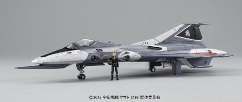 Bandai Hobby Cosmo Falcon (KATOU) Model Kit (1/72 Scale)