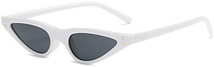 TIANYESY ROYAL GIRL Vintage Retro Cat Eye Sunglasses For Women Small Designer Shades Glasses Multiple Colour (White)