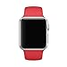 ISTYLE Apple Watch Band, Soft Silicone Replacement Sport Band TPU iWatch Strap for Apple Watch - 38mm TPU Red