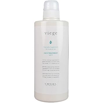 Amazon Com Lebel Viege Hair Treatment S Soft 600ml 20 3oz Beauty